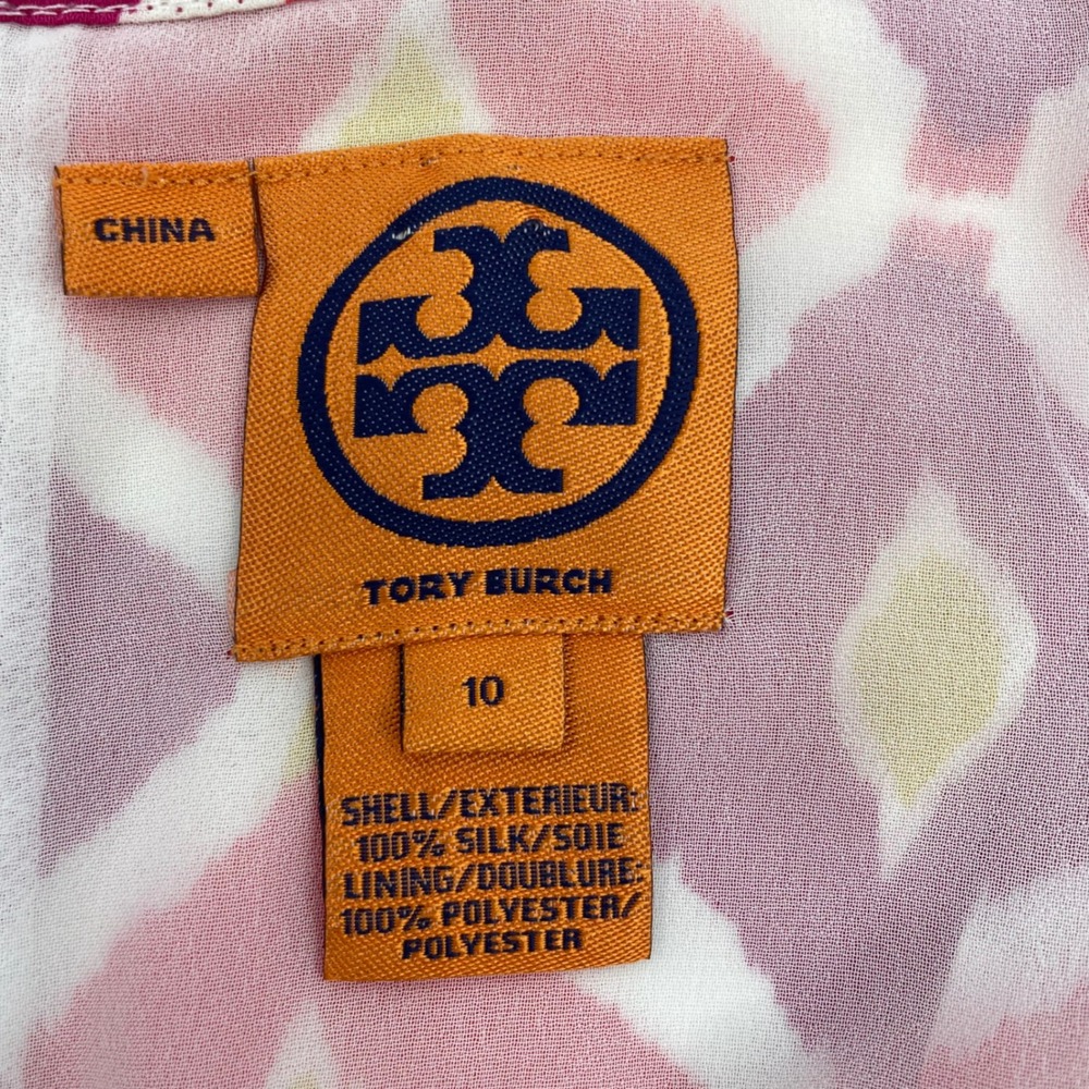 Tory Burch Dress Womens 10 Pink 100% Silk Ikat Pleated Empire Waist Boho Luxury - Picture 7 of 8